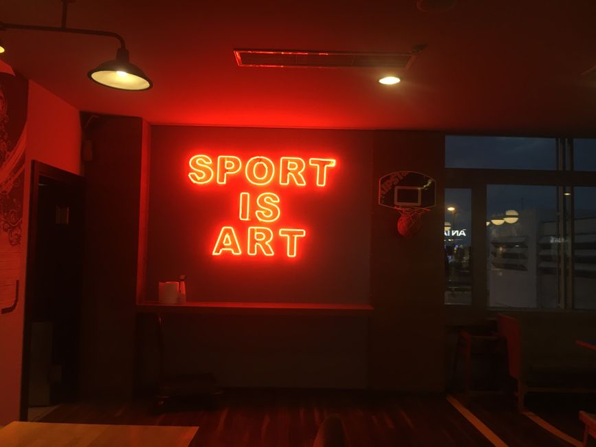 CETV Now screen